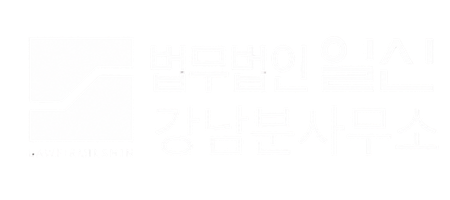 ilshin